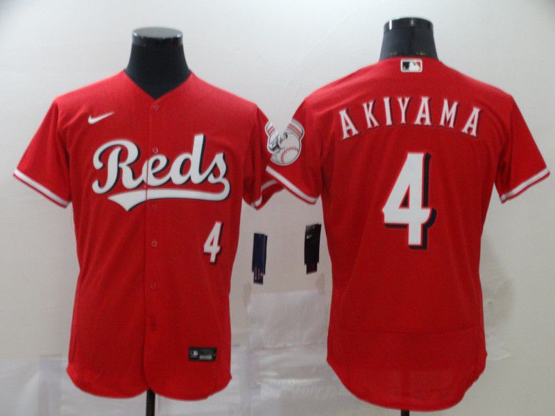 Men Cincinnati Reds #4 Akiyama Red Nike Elite MLB Jerseys